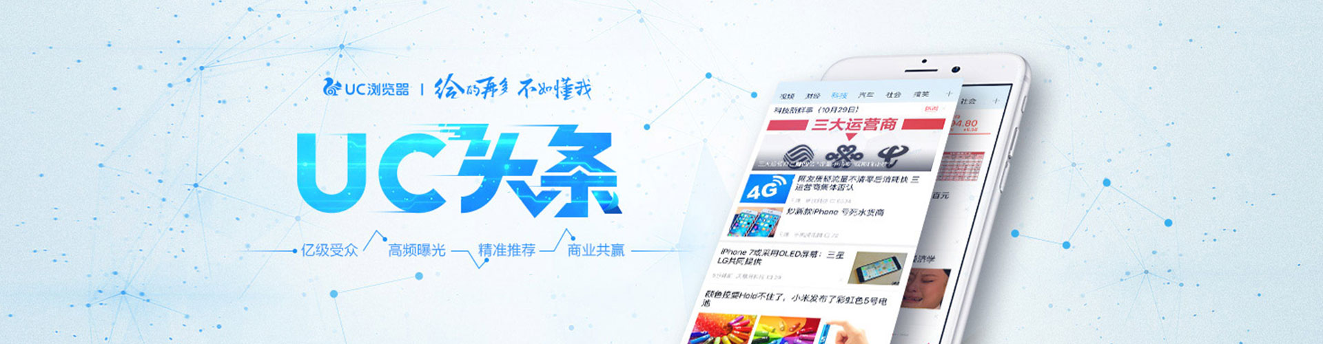 乐亭竞价端口开户