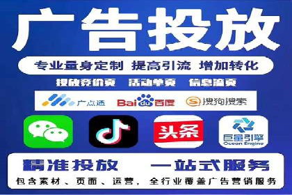 抖音信息流广告投放的五大成功行业案例剖析