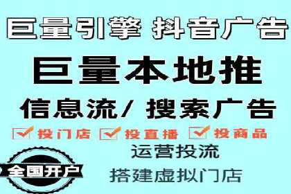 信息流广告行业案例：知乎信息流广告投放效果
